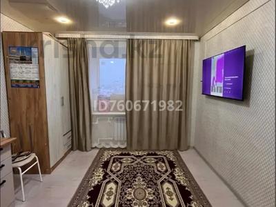 Продажа квартир в Западно-Казахстанской обл.: 1-комнатная квартира · 15 м² · 6/9 этаж, мкр Северо-Восток, Сырым Датова 17 за 3.3 млн 〒 1-комнатная квартира · 15 м² · 6/9 этаж, мкр Северо-Восток, Сырым Датова 17 за 3.3 млн 〒 в Уральске