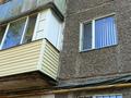 2-комнатная квартира · 50 м² · 2/5 этаж, Майкудук, 17й микрорайон 38 за 120 000 ₸ в Караганде, Алихана Бокейханова р-н — фото 12