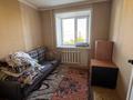 3-комнатная квартира · 60 м² · 3/5 этаж, назарбаева 6 за 20.6 млн ₸ в Кокшетау — фото 3