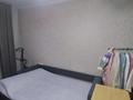2-бөлмелі пәтер · 45 м² · 4/5 қабат, Кашгарская — Макатаева, бағасы: 35.6 млн ₸ в Алматы, Алмалинский р-н — фото 24