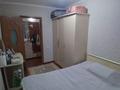2-бөлмелі пәтер · 45 м² · 4/5 қабат, Кашгарская — Макатаева, бағасы: 35.6 млн ₸ в Алматы, Алмалинский р-н — фото 27