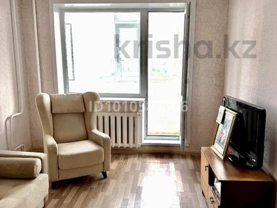 2-комнатная квартира · 50.1 м² · 12/12 этаж, Естая 83/1 за 22 млн ₸ в Павлодаре