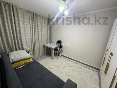 Часть дома · 4 комнаты · 80 м² · 7 сот., Макашева 106/2 — Аймаутова за 24 млн ₸ в Каскелене