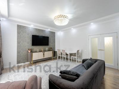 4-комнатная квартира · 130 м² · 3/9 этаж, Токпанова 22 за 106 млн ₸ в Астане, Алматы р-н