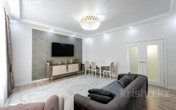4-комнатная квартира · 130 м² · 3/9 этаж, Токпанова 22 за 106 млн ₸ в Астане, Алматы р-н — фото 20