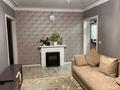 3-бөлмелі пәтер · 60 м² · 4/5 қабат, мкр Казахфильм, бағасы: 43.8 млн ₸ в Алматы, Бостандыкский р-н — фото 2