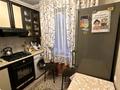 3-бөлмелі пәтер · 60 м² · 4/5 қабат, мкр Казахфильм, бағасы: 43.8 млн ₸ в Алматы, Бостандыкский р-н — фото 11