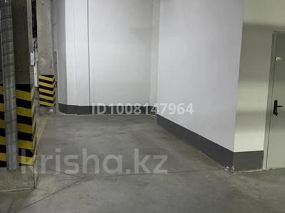 Паркинг · 15 м² · Санжара Асфендиярова 12 за 4.2 млн ₸ в Астане, Нура р-н