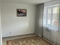 2-комнатная квартира · 64 м² · 3/9 этаж, Чайковского 4/2 за 250 000 ₸ в Павлодаре — фото 8