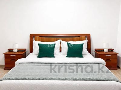 3-комнатная квартира · 80 м² · 4/5 этаж, Сатпаева — Сейфуллина за 25 000 ₸ в Алматы, Бостандыкский р-н