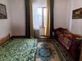 Жеке үй · 5 бөлме · 173 м² · 13 сот., Республика — Алтай, бағасы: 49 млн ₸ в Талдыкоргане, мкр Жастар — фото 10
