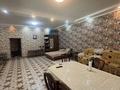 Отдельный дом · 4 комнаты · 120 м² · 10 сот., мкр Кайтпас 1 — Зоо парк, Тойхана Алатау, Наурыз алаңы за 1 млн ₸ в Шымкенте, Каратауский р-н — фото 13