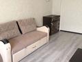 2-бөлмелі пәтер · 62 м² · 7/14 қабат, Момышулы 16, бағасы: 250 000 ₸ в Астане, Алматы р-н — фото 7