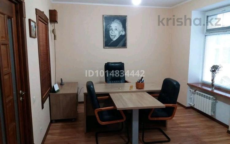 Офисы · 2.9 м² за 135 000 ₸ в Петропавловске — фото 2