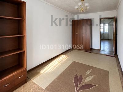 3-комнатная квартира · 68 м² · 5/5 этаж, Абая 26 — Кино театр Гранд орталыкта за 7 млн ₸ в Сатпаев