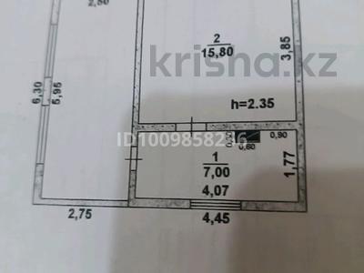 Дача · 2 комнаты · 22.8 м² · 7.43 сот., Жанартау 10 — Шолдала за 6 млн 〒 в Таразе