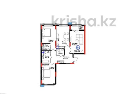 3-комнатная квартира · 92 м² · 7 этаж, Турар Рыскулов 18/1 за 63 млн ₸ в Астане, Есильский р-н