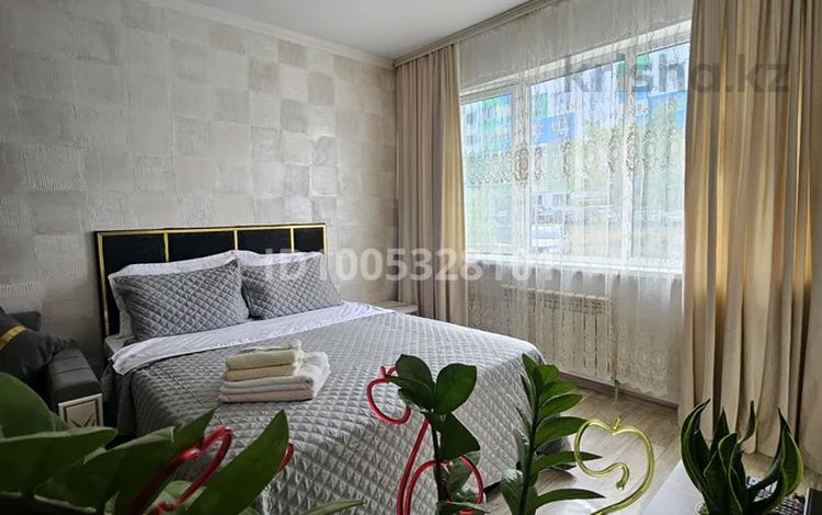 1-комнатная квартира · 44 м² · 1/9 этаж, мкр Шугыла, Микрорайон «Шугыла» 341 — Абая за 28.8 млн 〒 в Алматы, Наурызбайский р-н — фото 2