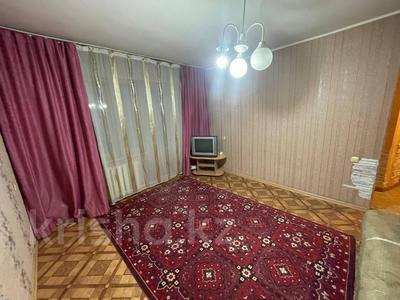 1-комнатная квартира · 30.2 м² · 5/5 этаж, Абая 151 за 12.7 млн 〒 в Костанае