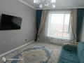 2-комнатная квартира · 62.63 м² · 5/10 этаж, К. Сатпаева 24 — Бауыржан Момышұлы за 42 млн ₸ в Астане, Алматы р-н