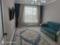2-комнатная квартира · 62.63 м² · 5/10 этаж, К. Сатпаева 24 — Бауыржан Момышұлы за 42 млн ₸ в Астане, Алматы р-н — фото 2