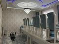 Жеке үй · 6 бөлме · 220 м² · 8 жүзд., Нұртас ш/а., Қорғантал 34, бағасы: 85 млн ₸ в Шымкенте, Каратауский р-н — фото 6