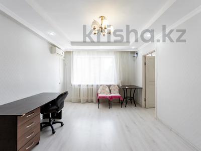 3-бөлмелі пәтер · 59.4 м² · 3/5 қабат, Республики 7, бағасы: ~ 27.5 млн ₸ в Астане, Сарыарка р-н