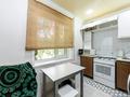 3-бөлмелі пәтер · 59.4 м² · 3/5 қабат, Республики 7, бағасы: ~ 27.5 млн ₸ в Астане, Сарыарка р-н — фото 16