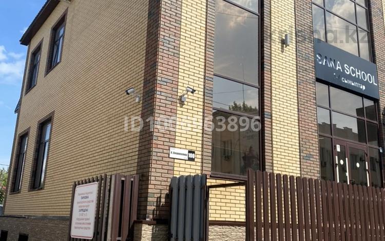 Свободное назначение · 950 м² за 3 млн 〒 в Уральске — фото 2