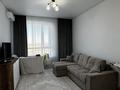 1-комнатная квартира · 45 м² · 3/12 этаж, Аль-Фараби 5 за 33.5 млн ₸ в Астане, Есильский р-н