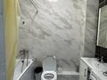 1-комнатная квартира · 45 м² · 3/12 этаж, Аль-Фараби 5 за 33.5 млн ₸ в Астане, Есильский р-н — фото 8
