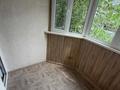 1-бөлмелі пәтер · 45 м² · 1/12 қабат, Владимира Радостовца, бағасы: 38 млн ₸ в Алматы, Бостандыкский р-н — фото 10