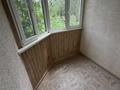 1-бөлмелі пәтер · 45 м² · 1/12 қабат, Владимира Радостовца, бағасы: 38 млн ₸ в Алматы, Бостандыкский р-н — фото 11