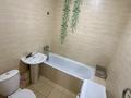1-бөлмелі пәтер · 45 м² · 1/12 қабат, Владимира Радостовца, бағасы: 38 млн ₸ в Алматы, Бостандыкский р-н — фото 13