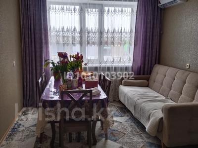 3-бөлмелі пәтер · 68 м² · 4/10 қабат, Ленина 45, бағасы: 16.5 млн ₸ в Аксу