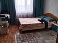 3-комнатная квартира · 68 м² · 4/10 этаж, Ленина 45 за 16.5 млн ₸ в Аксу — фото 3