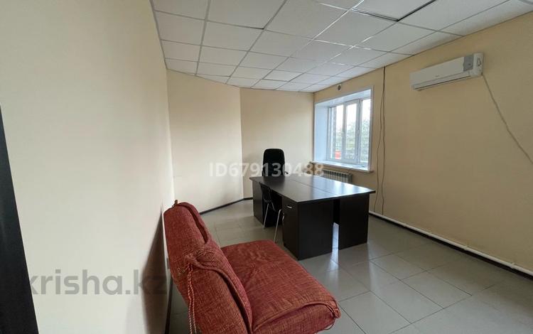 Офисы · 18 м² за 45 000 ₸ в Караганде, Казыбек би р-н — фото 2