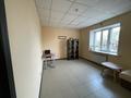 Офисы · 18 м² за 45 000 ₸ в Караганде, Казыбек би р-н — фото 2