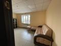 Офисы · 18 м² за 45 000 ₸ в Караганде, Казыбек би р-н — фото 3
