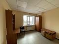 Офисы · 18 м² за 45 000 ₸ в Караганде, Казыбек би р-н — фото 5
