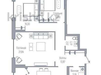 3-бөлмелі пәтер · 92 м² · 5/16 қабат, Жошы хана — СУПЕР ГОРЯЧАЯ ЦЕНА!!!!!!, бағасы: 69 млн ₸ в Астане, Есильский р-н