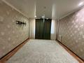 3-комнатная квартира · 59.2 м² · 6/9 этаж, Курмангазы за 15.5 млн ₸ в Уральске