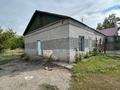 Свободное назначение · 50 м² за 4 млн 〒 в Айыртау — фото 3