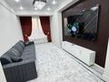 2-комнатная квартира · 63 м² · 7/25 этаж, Байдибек би стр. 127/7 за 250 000 ₸ в Шымкенте, Абайский р-н — фото 4