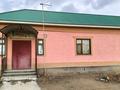 Үйдің бір бөлігі · 4 бөлме · 170 м² · 10 сот., Султан Мырзабеков 15 — Наурыз м/а Сыр Самалы балабакшасының дәл артында қатардас көрші, бағасы: 21 млн 〒 в  — фото 2