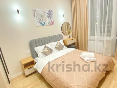 2-бөлмелі пәтер · 46 м² · 4/17 қабат, Е-899 5/3 — Мухамедханова, бағасы: 18 000 ₸ в Астане, Нура р-н