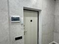 1-бөлмелі пәтер · 42.8 м² · 6/9 қабат, мкр Нурсая, Елорда 6Б, бағасы: 20 млн ₸ в Атырау