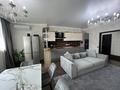 4-комнатная квартира · 148.7 м² · 13 этаж, Розыбакиева — Аль-Фараби за ~ 111.3 млн 〒 в Алматы, Бостандыкский р-н