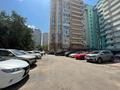 4-комнатная квартира · 148.7 м² · 13 этаж, Розыбакиева — Аль-Фараби за ~ 111.3 млн 〒 в Алматы, Бостандыкский р-н — фото 25