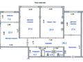 4-комнатная квартира · 148.7 м² · 13 этаж, Розыбакиева — Аль-Фараби за ~ 111.3 млн 〒 в Алматы, Бостандыкский р-н — фото 31